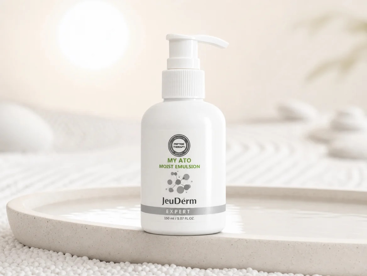 My Ato Moist Emulsion: Шаг 3 · кабинетный объём